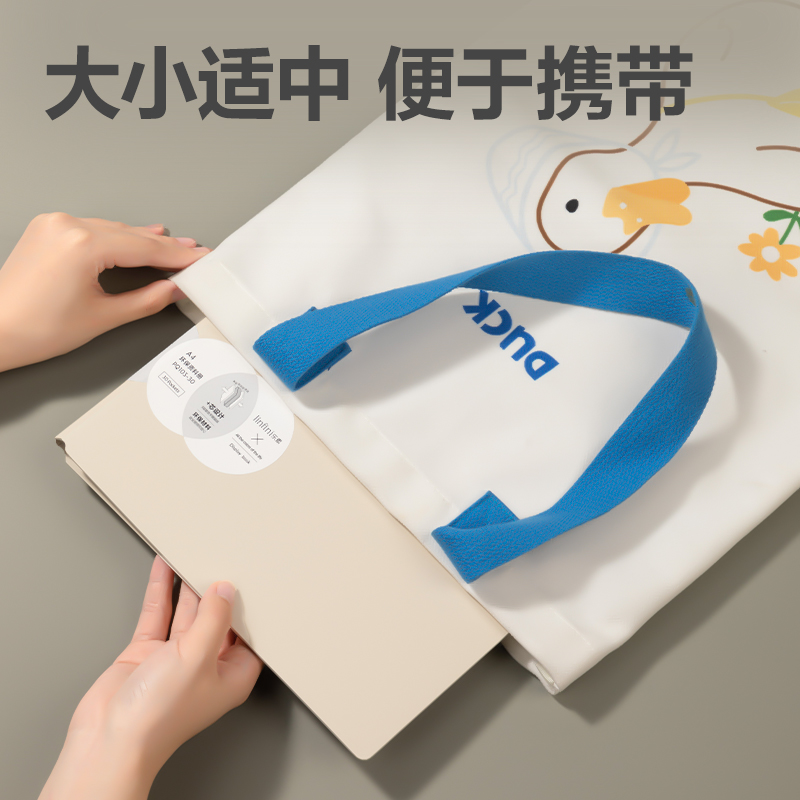 纵横PQ103-40乐素发泡PP资料册(红)(个)