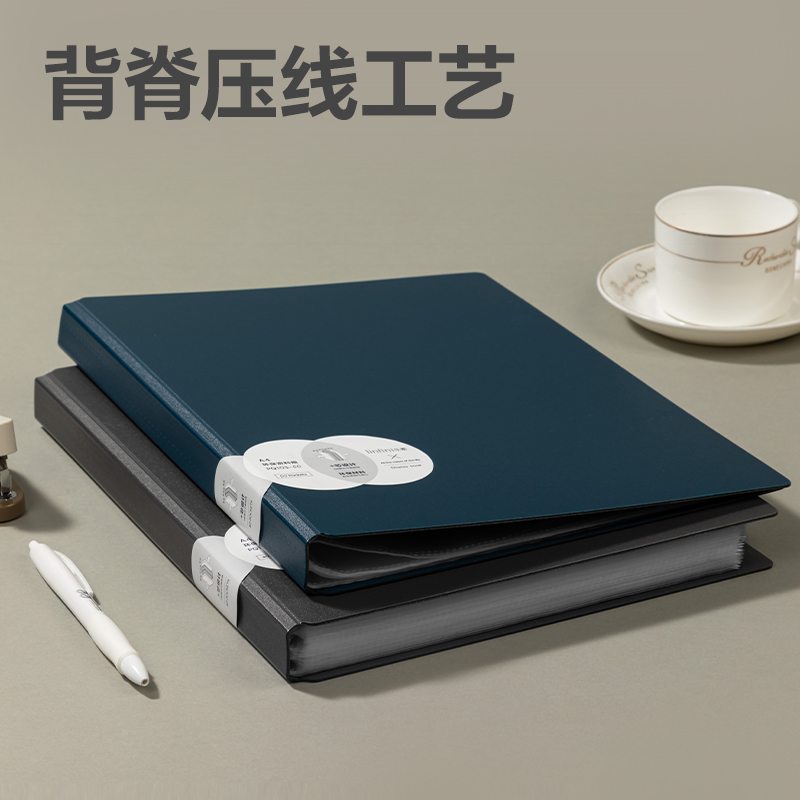 纵横PQ103-60乐素发泡PP资料册(白)(个)