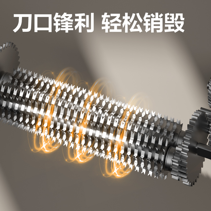 纵横GA920多功能存储介质销毁机(灰白色)(台)