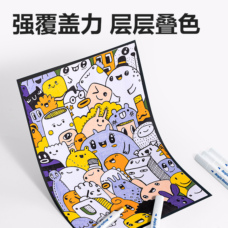 纵横HM331-24_PP桶装三角杆丙烯马克笔(混)(24色/桶)
