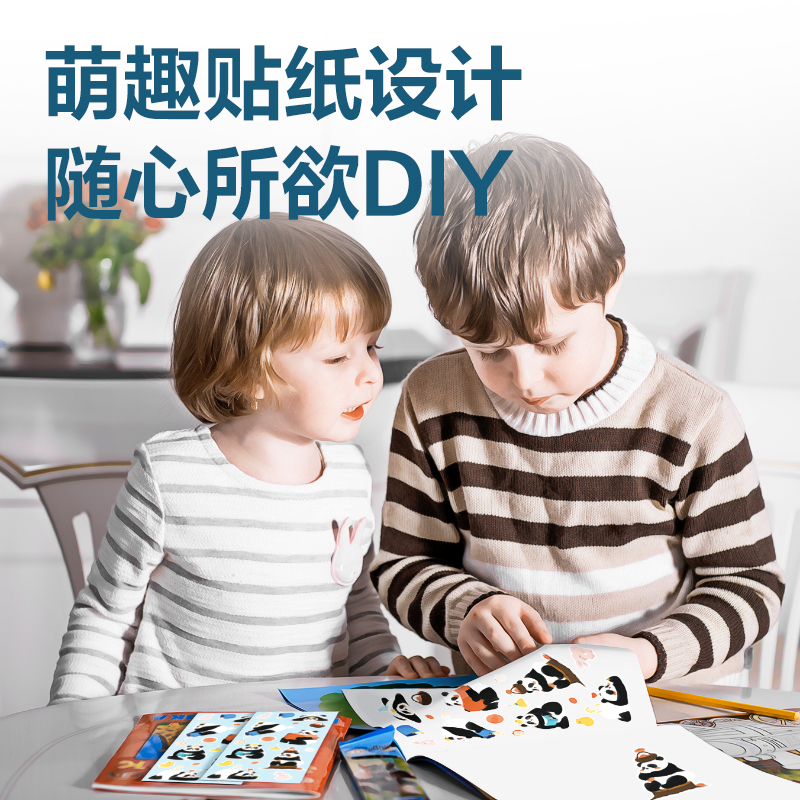 纵横-LE890计时打卡自律套装(蓝)(套)