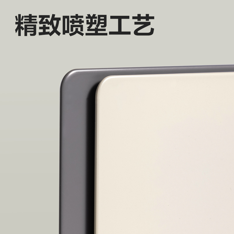 纵横TB550L型书立5寸(深灰)(付)