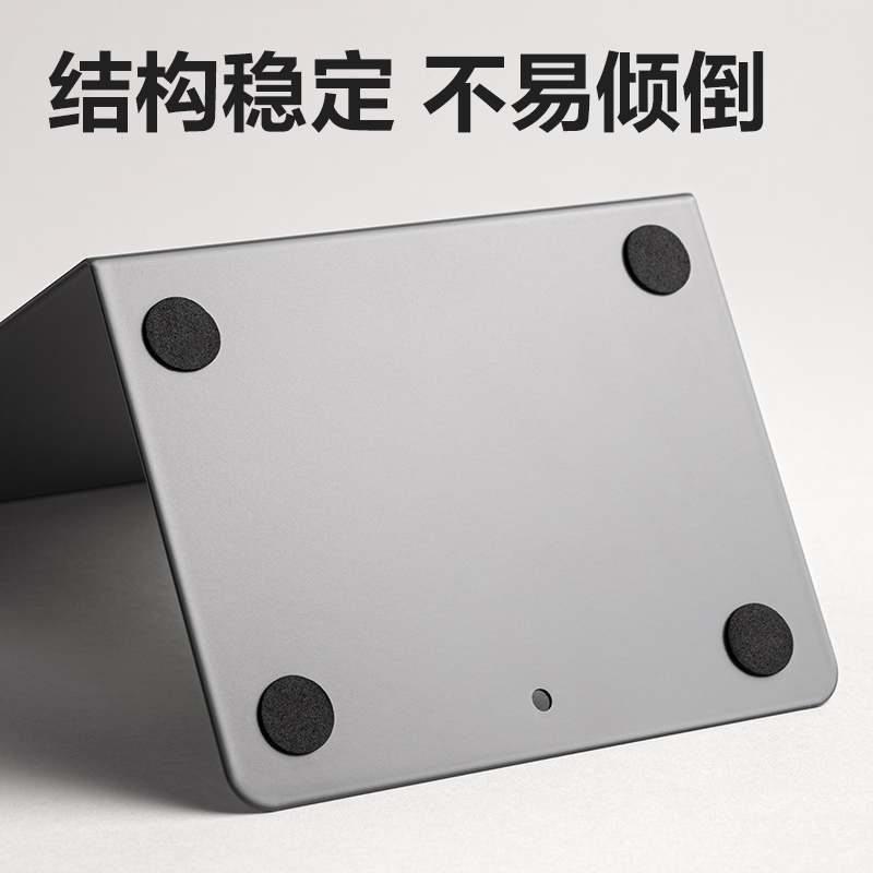 纵横TB550L型书立5寸(深灰)(付)