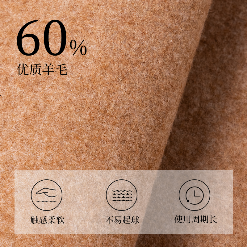 墨青言MY706-2纯色书画毛毡(50*70cm)(咖色)(张)