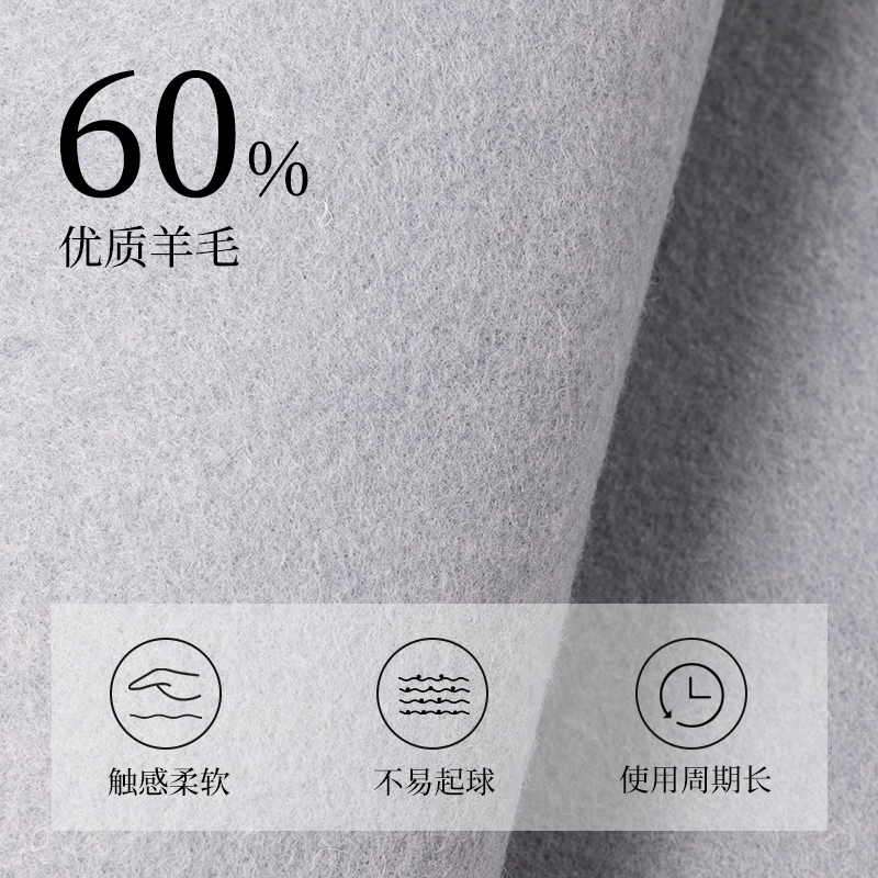 墨青言MY706-1纯色书画毛毡(50*70cm)(淡蓝)(张)