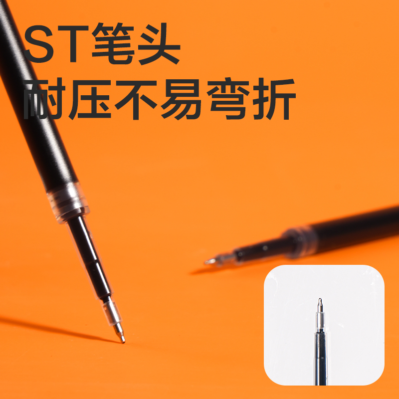 纵横SE193速干扩容按动笔芯ST笔头(黑)(20支芯/盒)
