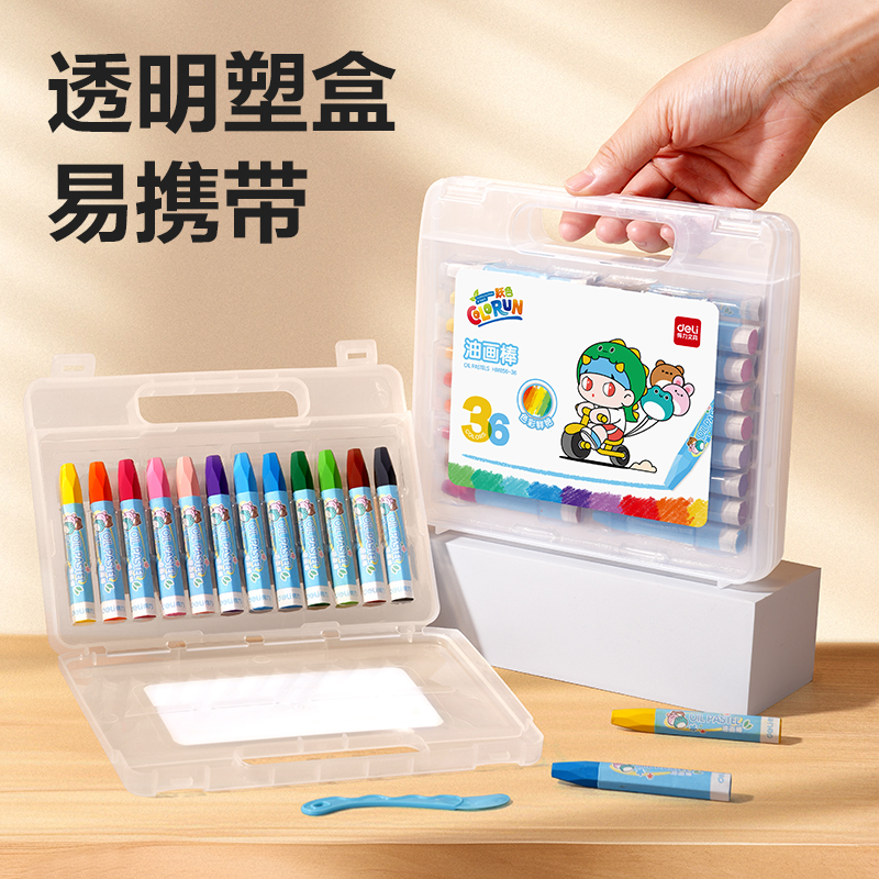 纵横HM856-48-48色哼哼大王六角杆油画棒(混)（48色/盒）