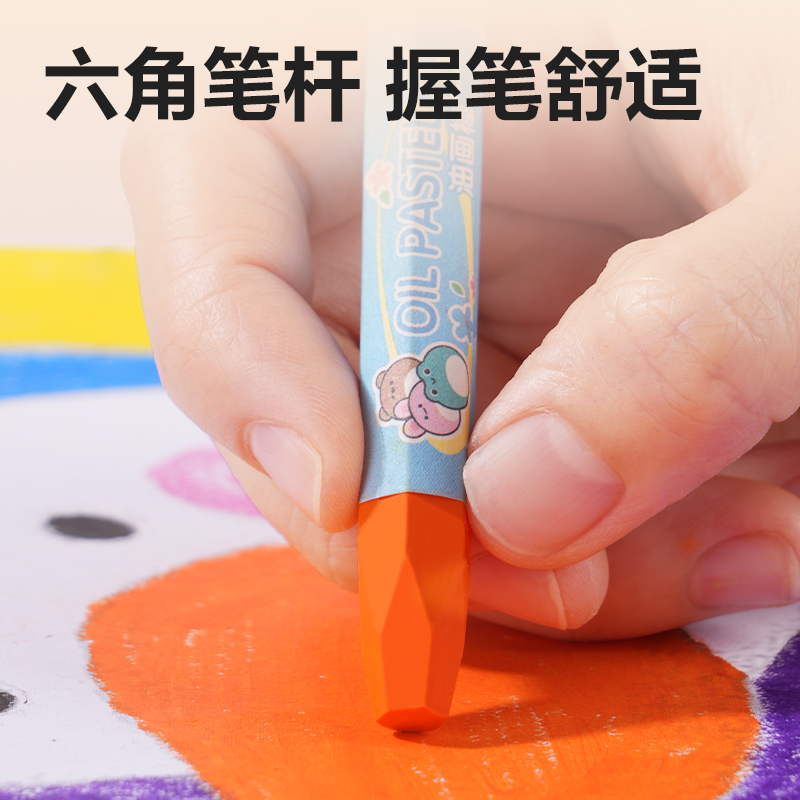 纵横HM856-12-12色哼哼大王六角杆油画棒(混)(12色/盒)