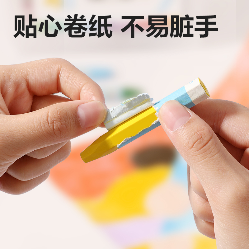 纵横HM856-12-12色哼哼大王六角杆油画棒(混)(12色/盒)