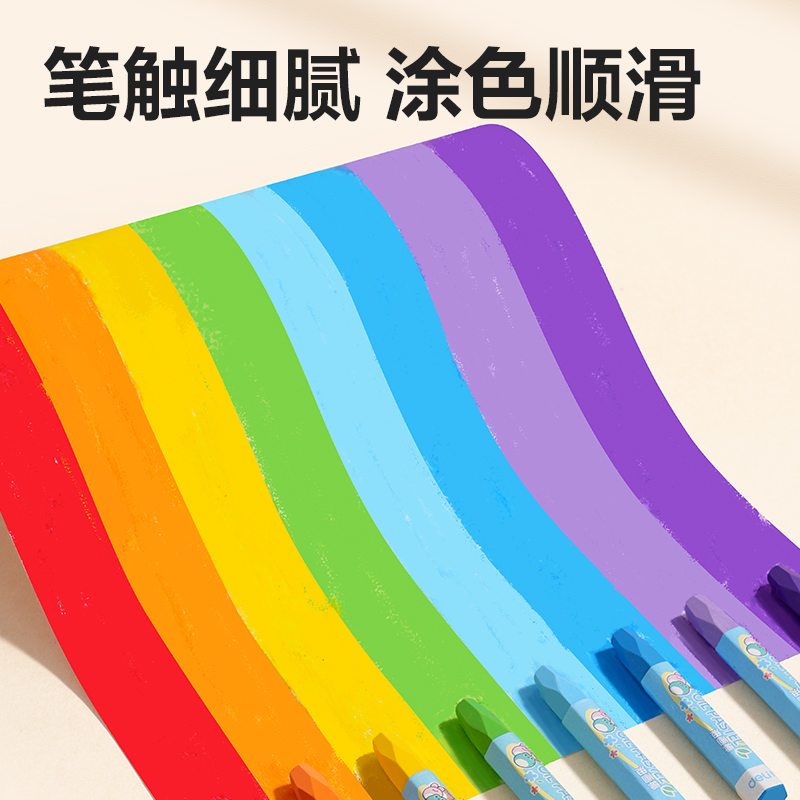 纵横HM856-24-24色哼哼大王六角杆油画棒(混)(24色/盒)