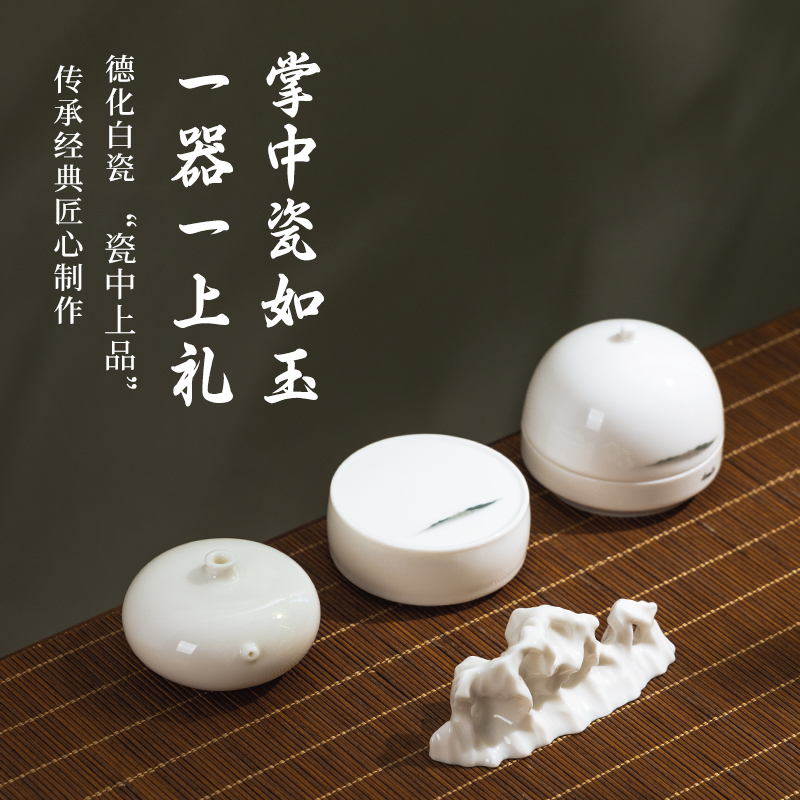 墨青言MY502墨玉升烟大师文房四宝礼盒(混)(盒)