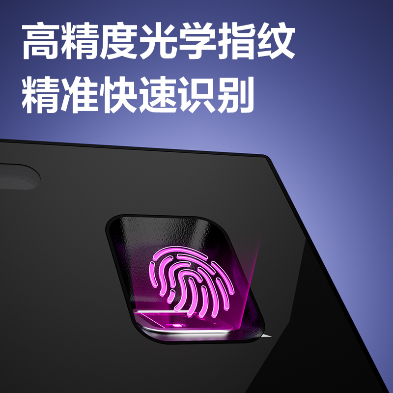 纵横D63C智能云考勤机(银灰)（台）