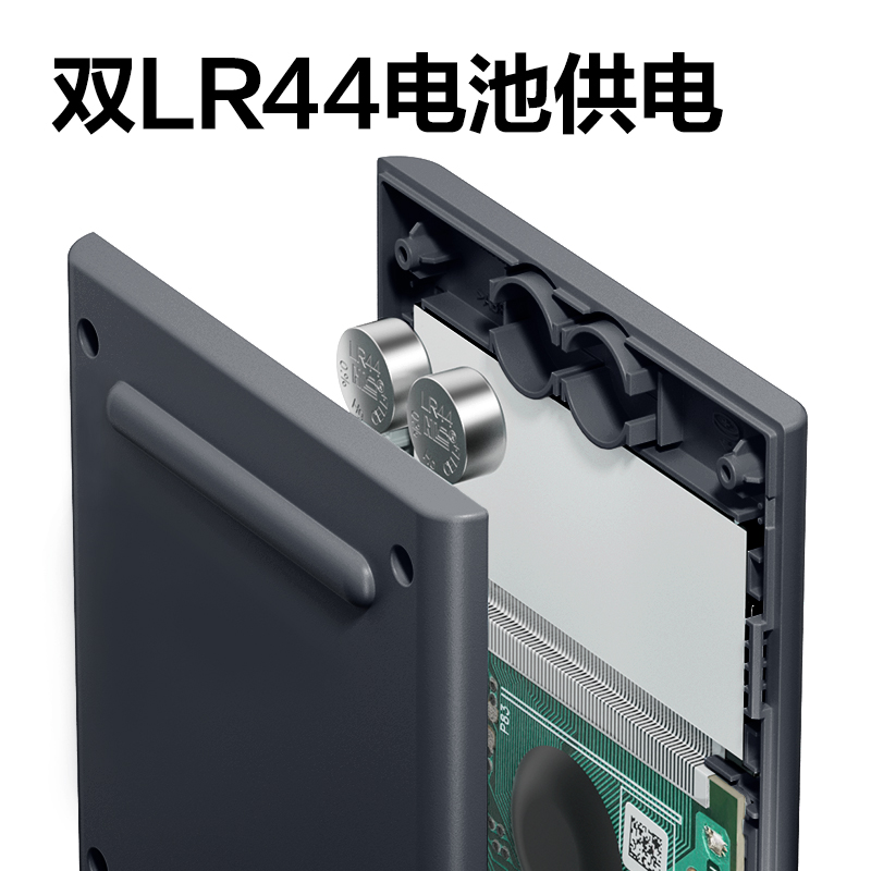 纵横D82TM函数计算器(深灰)(台)