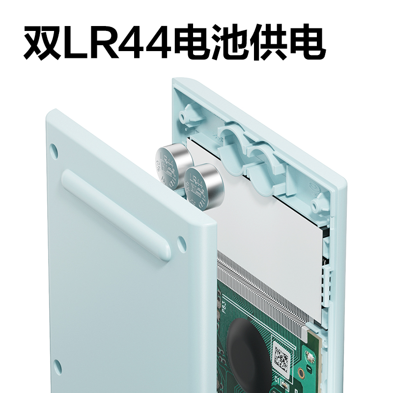 纵横D82TM函数计算器(蓝色)(台)