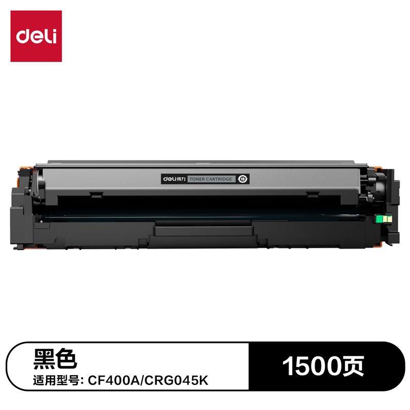 纵横G-CF400A通用耗材-通用硒鼓(黑色)(支)