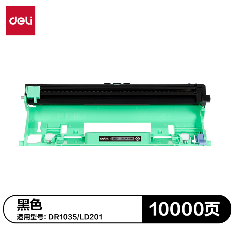 纵横G-DR1035通用耗材-通用硒鼓(黑色)(支)