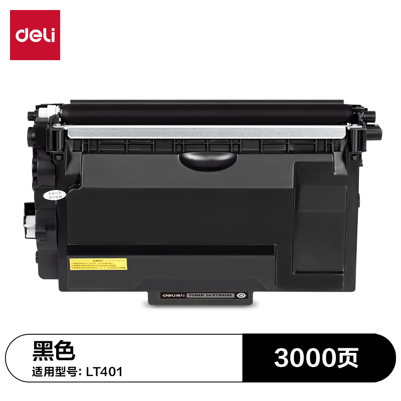 纵横G-LT401通用耗材-通用硒鼓(黑色)(支)
