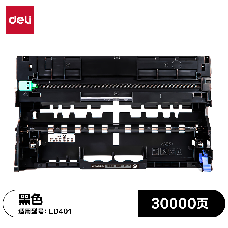 纵横G-LD401通用耗材-通用硒鼓(黑色)(支)