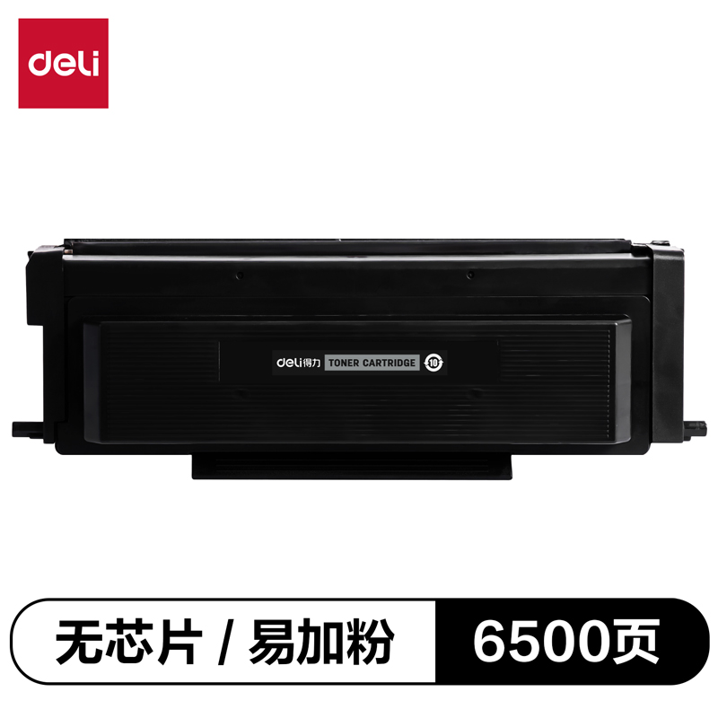 纵横G-TO4AXLTU通用耗材-通用硒鼓(黑色)(支)