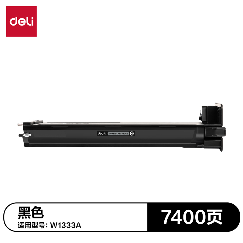 纵横G-W1333A通用耗材-通用硒鼓(黑色)(支)