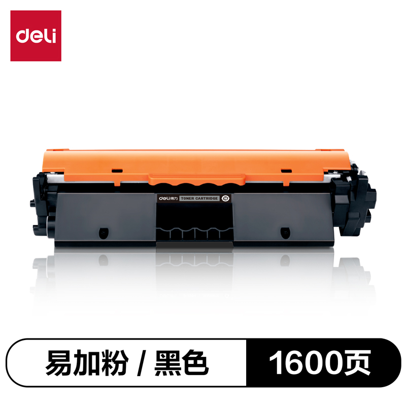 纵横G-CRG047T通用耗材-通用硒鼓(黑色)(支)