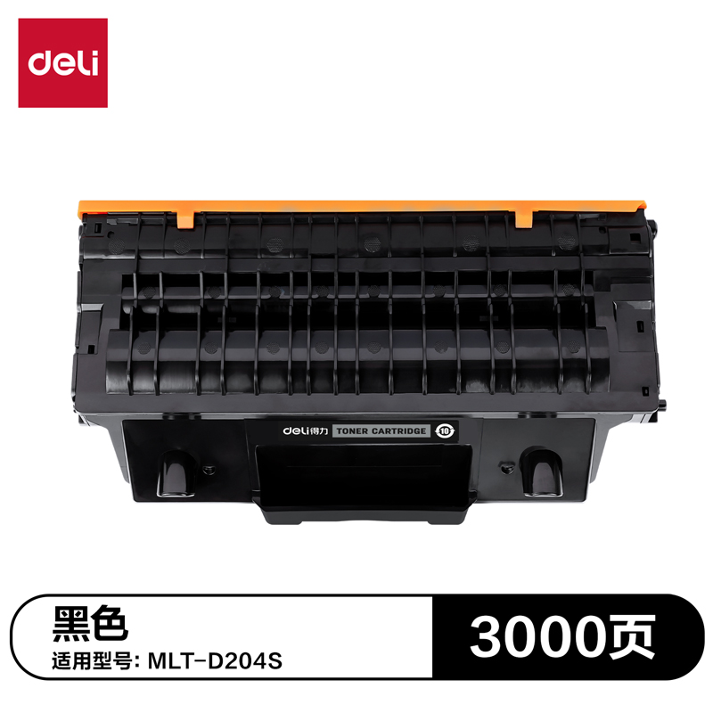 纵横G-D204S通用耗材-通用硒鼓(黑色)(支)