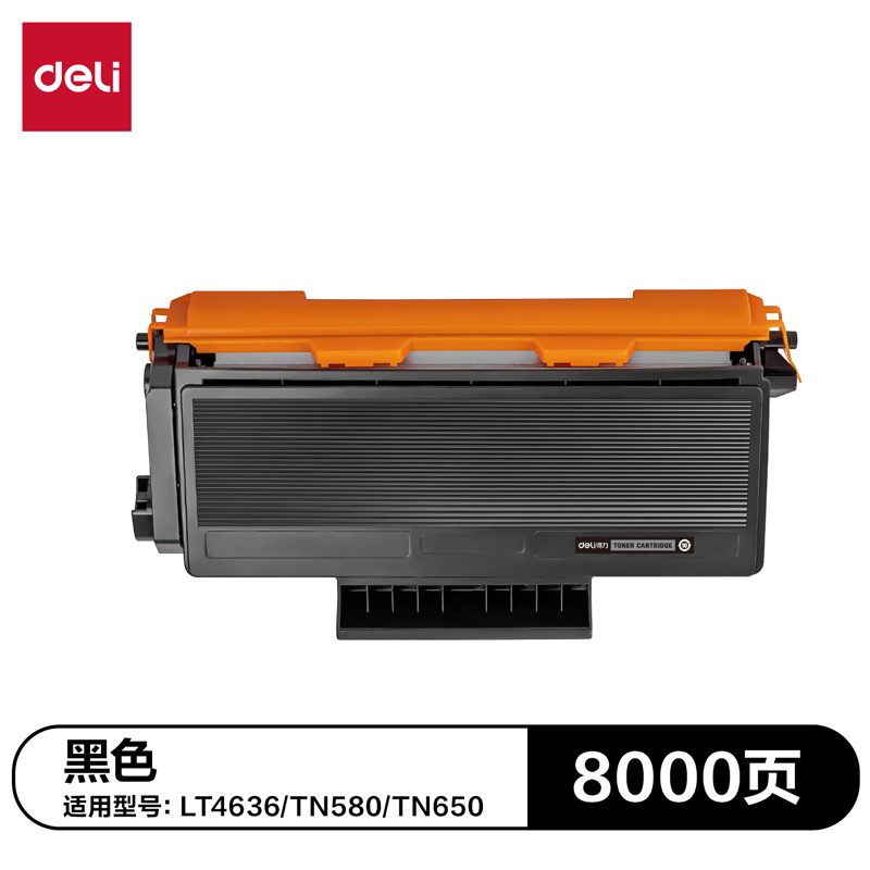 纵横G-LT4636通用耗材-通用硒鼓(黑色)(支)