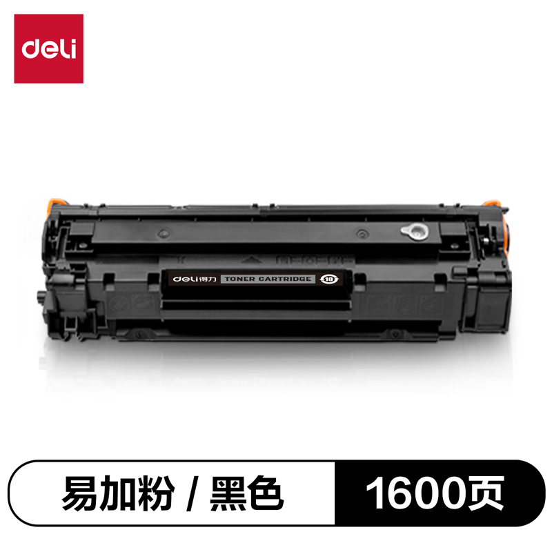 纵横G-CRG912T通用耗材-通用硒鼓(黑色)(支)