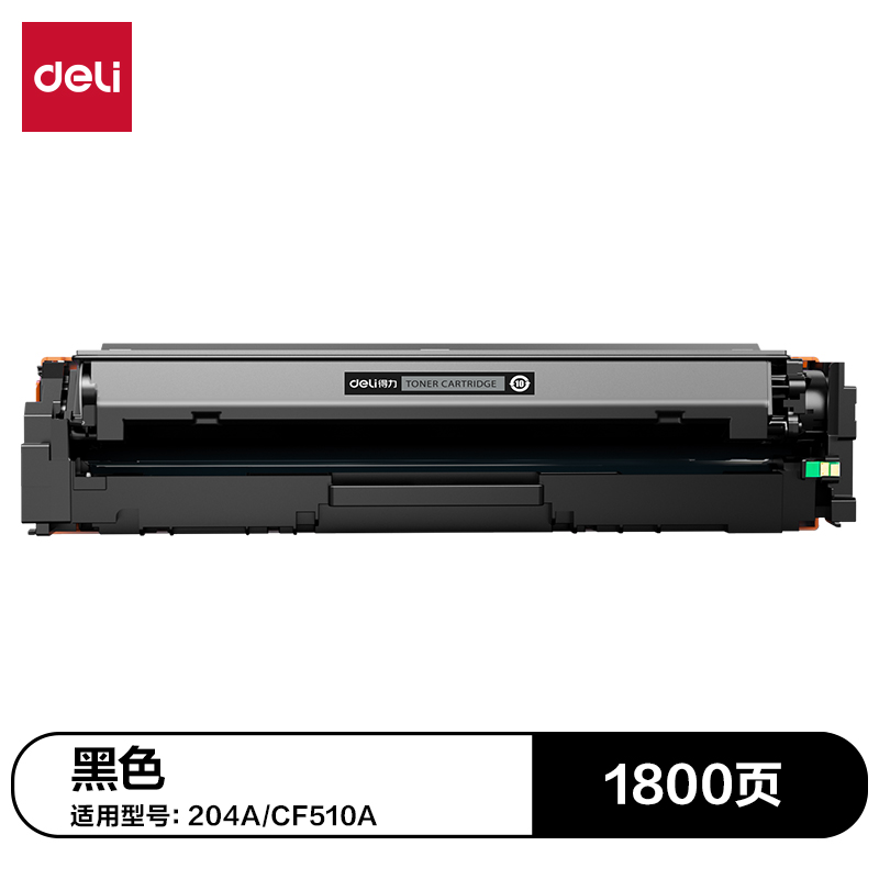 纵横G-CF510A通用耗材-通用硒鼓(黑色)(支)