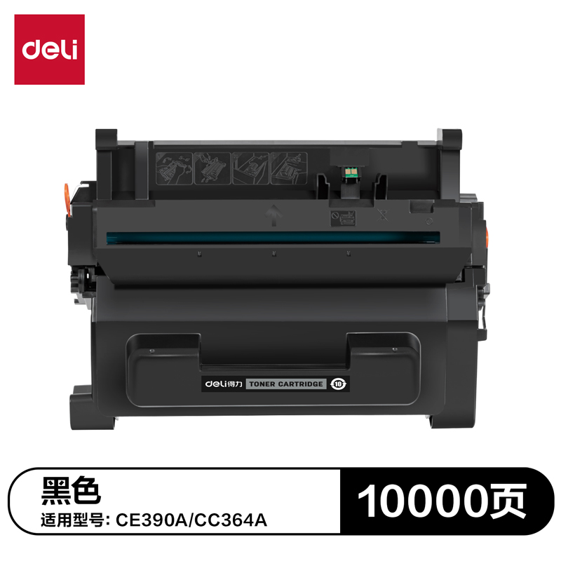 纵横G-CE390A通用耗材-通用硒鼓(黑色)(支)