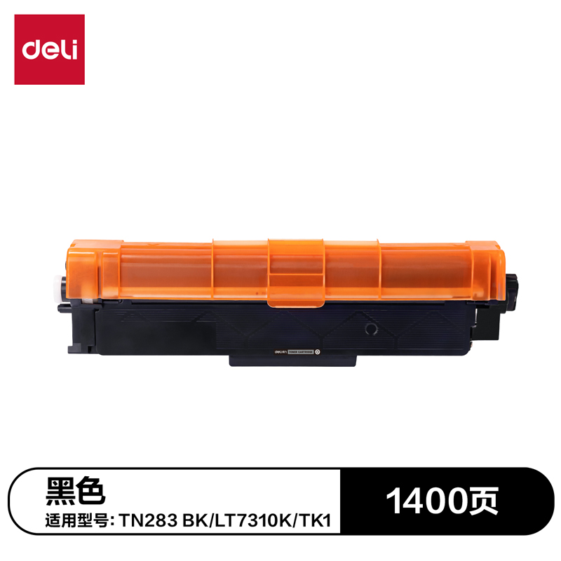 纵横G-TN283BK通用耗材-通用硒鼓(黑色)(支)
