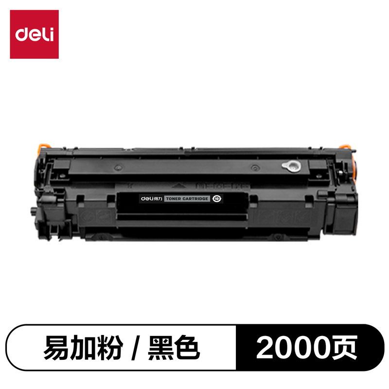 纵横G-CB436AT通用耗材-通用硒鼓(黑色)(支)