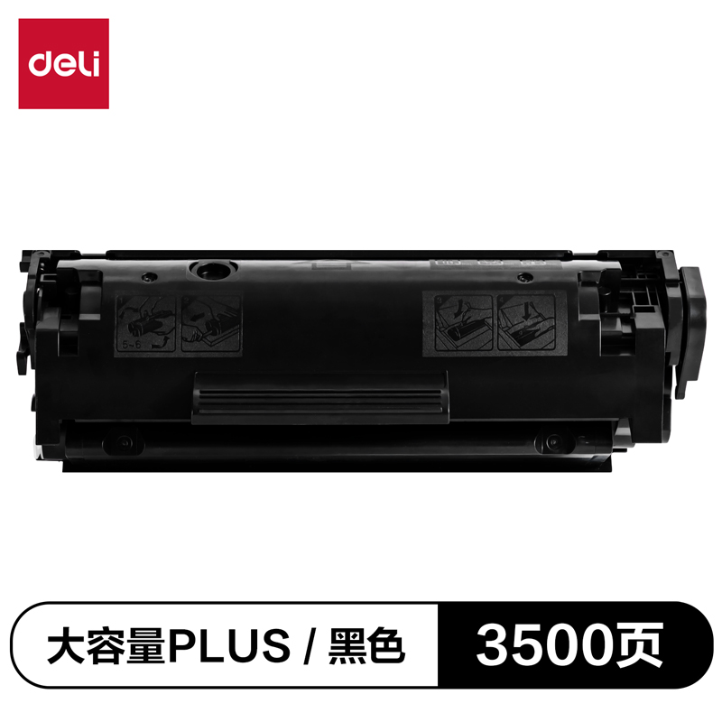 纵横G-Q2612AXL通用耗材-通用硒鼓(黑色)(支)