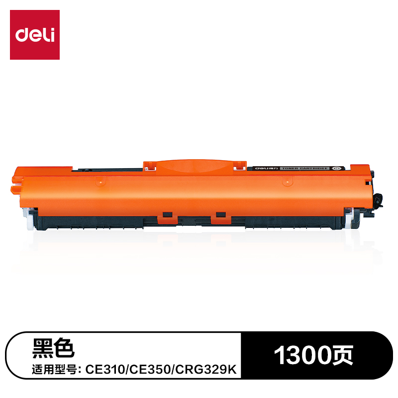 纵横G-CE310A通用耗材-通用硒鼓(黑色)(支)