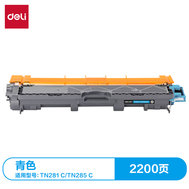 纵横G-TN281C通用耗材-通用硒鼓(青色)(支)