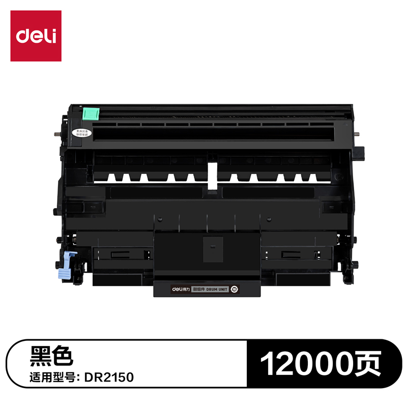 纵横G-DR2150通用耗材-通用硒鼓(黑色)(支)
