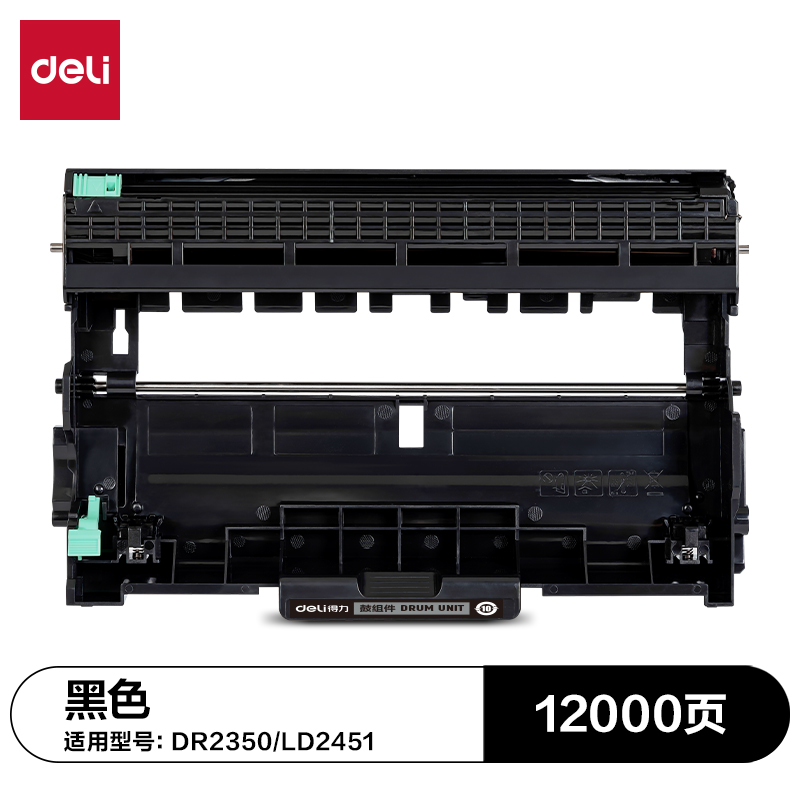 纵横G-DR2350通用耗材-通用硒鼓(黑色)(支)