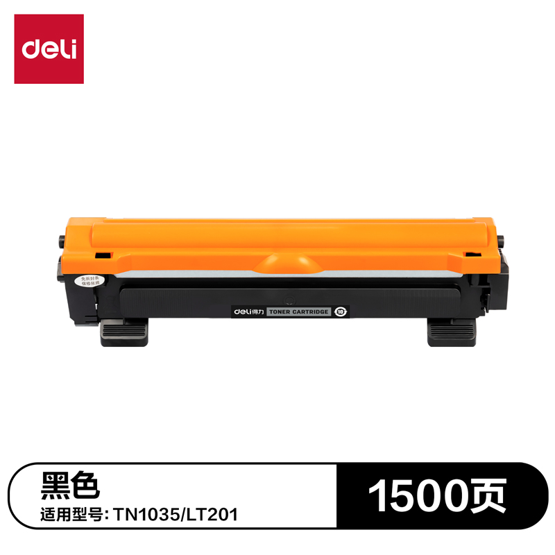 纵横G-TN1035通用耗材-通用硒鼓(黑色)(支)