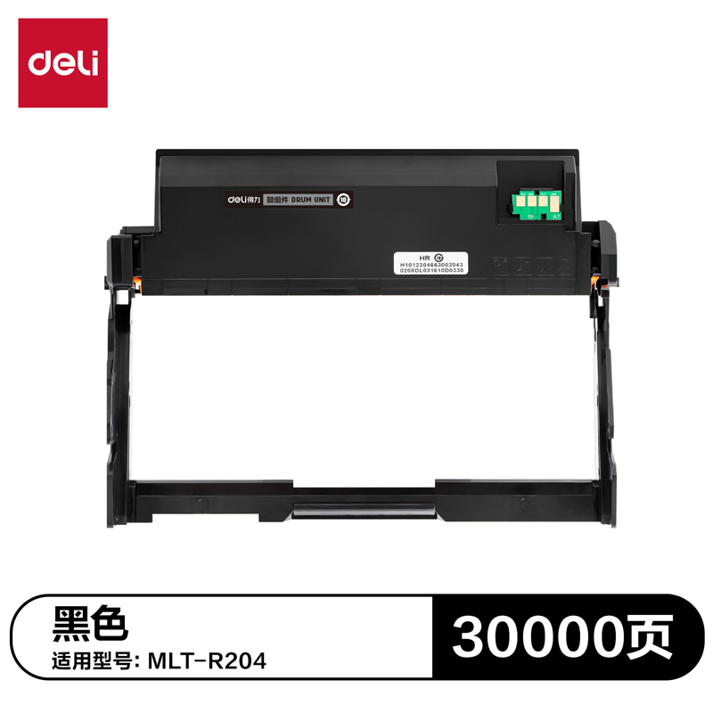 纵横G-R204通用耗材-通用硒鼓(黑色)(支)