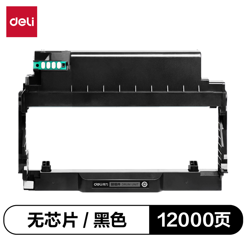 纵横G-DO4U通用耗材-通用硒鼓(黑色)(支)