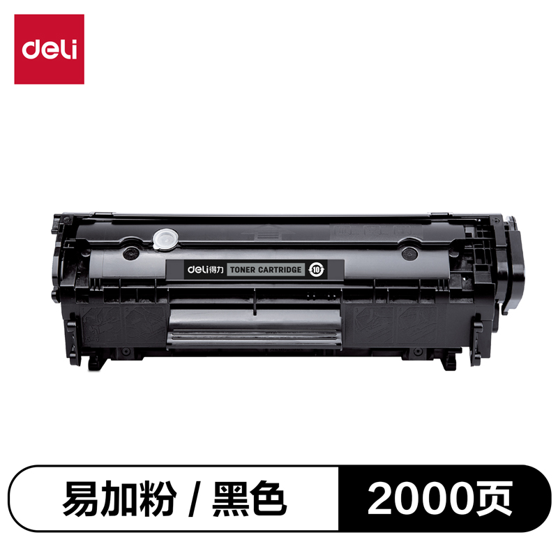 纵横G-Q2612AT通用耗材-通用硒鼓(黑色)(支)