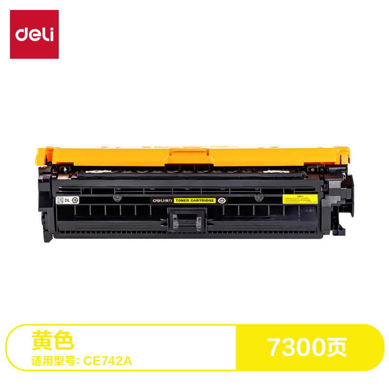 纵横G-CE742A通用耗材-通用硒鼓(黄色)(支)