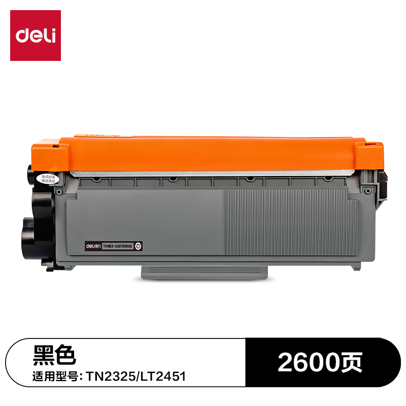 纵横G-TN2325通用耗材-通用硒鼓(黑色)(支)