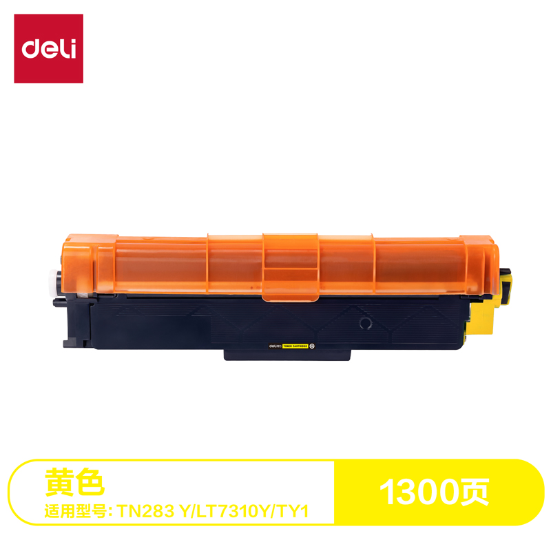 纵横G-TN283Y通用耗材-通用硒鼓(黄色)(支)