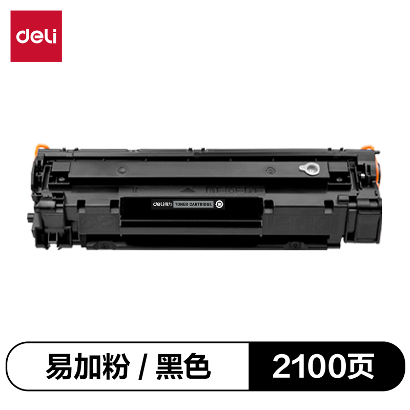 纵横G-CE278AT通用耗材-通用硒鼓(黑色)(支)