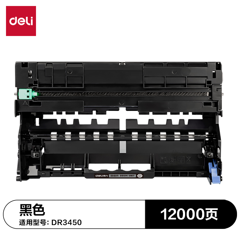 纵横G-DR3450通用耗材-通用硒鼓(黑色)(支)