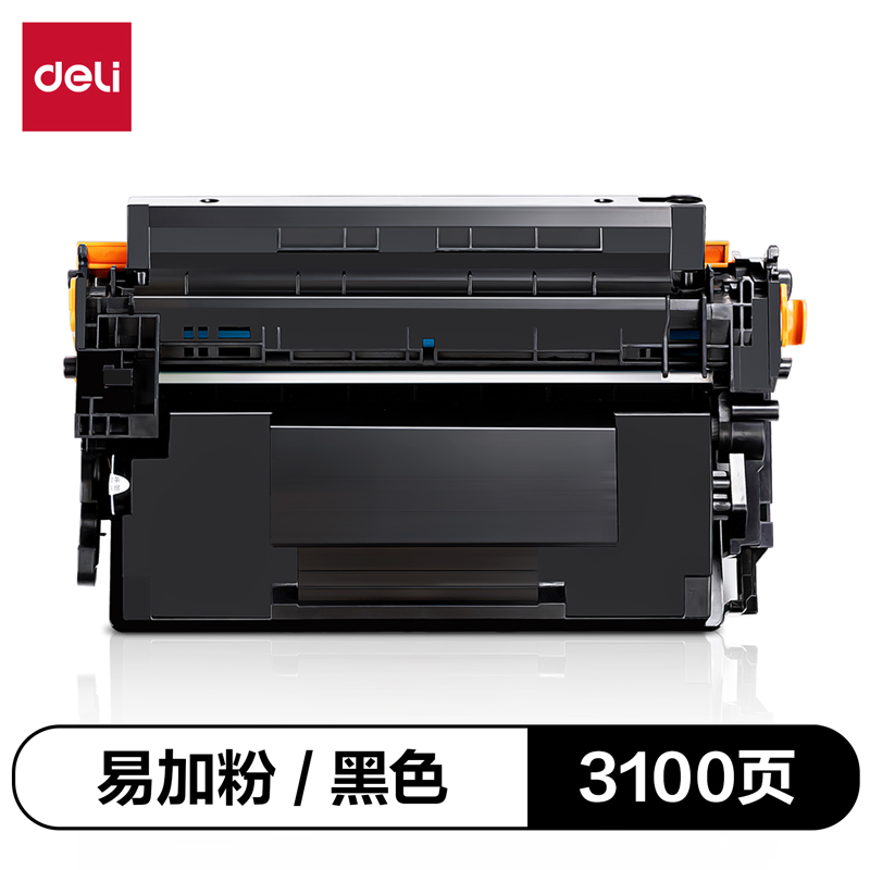 纵横G-CF277AT通用耗材-通用硒鼓(黑色)(支)