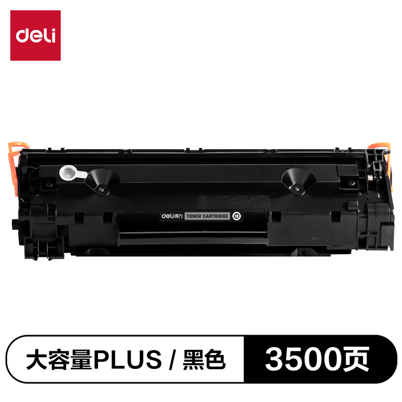 纵横G-CC388AXL通用耗材-通用硒鼓(黑色)(支)