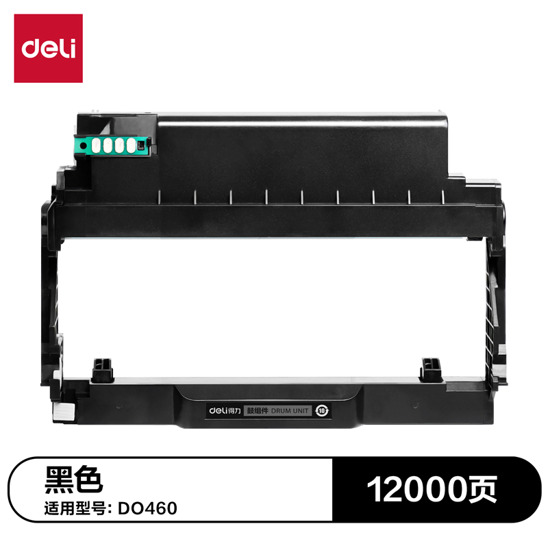 纵横G-DO460通用耗材-通用硒鼓(黑色)(支)