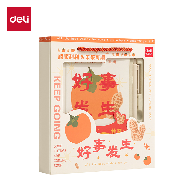 纵横SZ079文字控套装(好事发生)(盒)